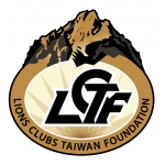 財團法人台灣獅子會基金會近期工作報告