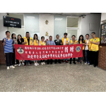 2025.04.21 LCTF與A2區圓山獅子會共同舉辦「原住民學生助學金 」社會服務