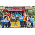 2025.09.26   台東曙光涼亭 揭幕儀式